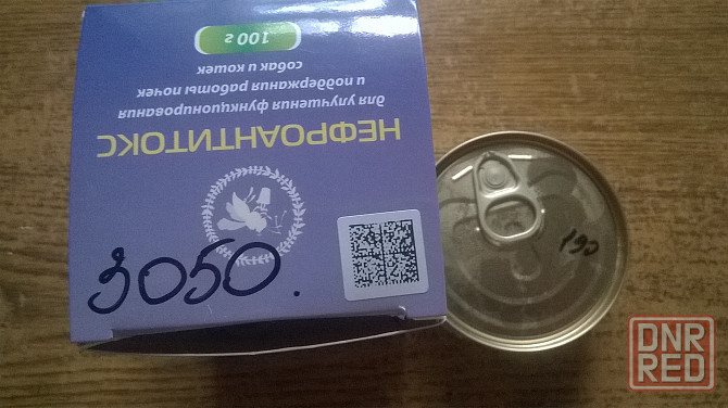 Нефроантитокс 100 гр. (90гр.) Донецк - изображение 4
