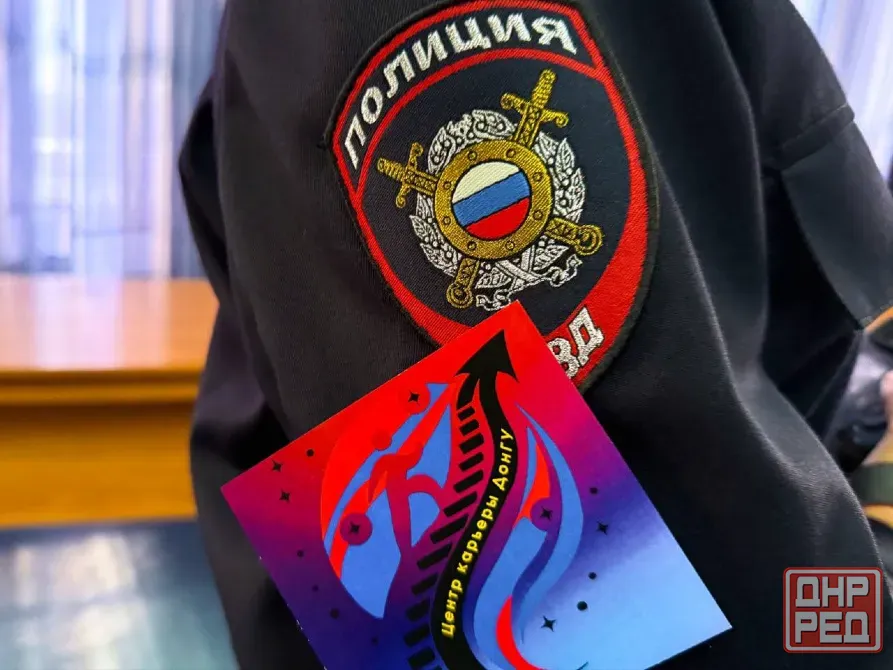 Выпускникам учебных заведений!!! Донецк - изображение 1