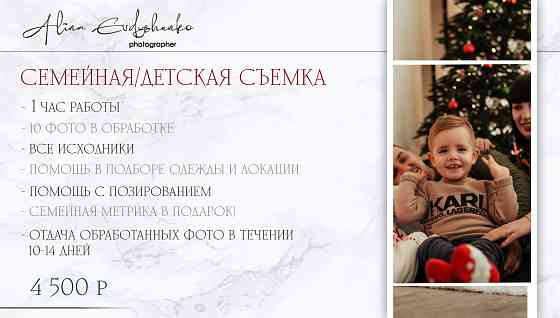 Графический дизайн Донецк