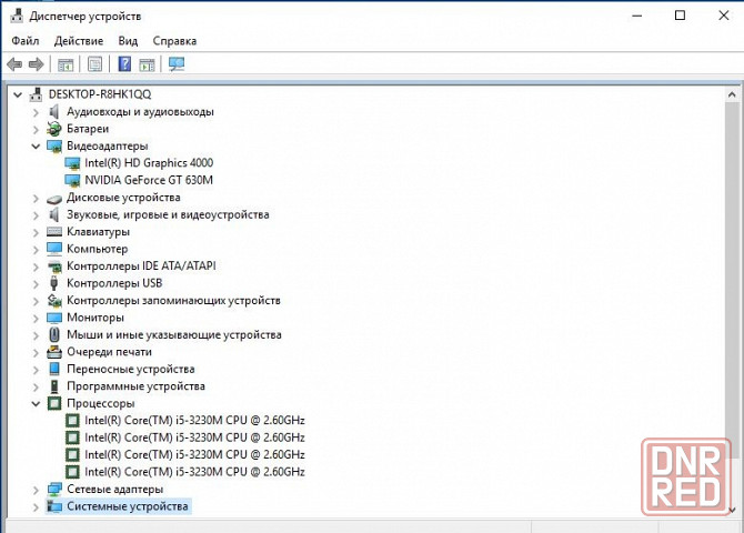 Продам производительный ноутбук Acer на intel core i5 с SSD Донецк - изображение 3