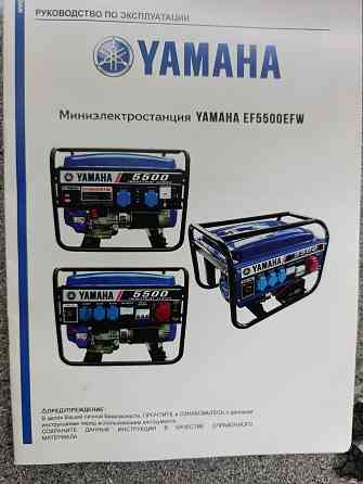 Продаю генератор Yamaha EF5500EFW Макеевка