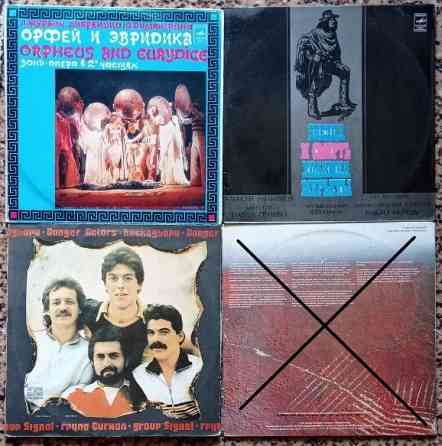 Пластинки виниловые. Комплекты из двух пластинок (2LP). Донецк
