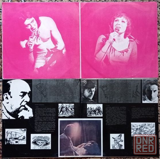 Пластинки виниловые. Комплекты из двух пластинок (2LP). Донецк - изображение 2
