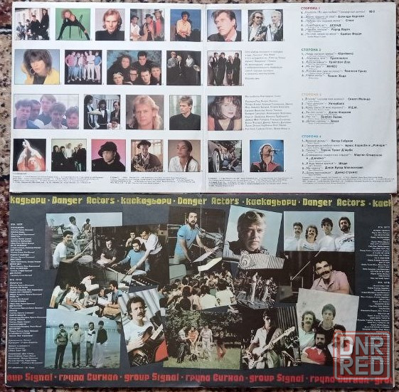Пластинки виниловые. Комплекты из двух пластинок (2LP). Донецк - изображение 3