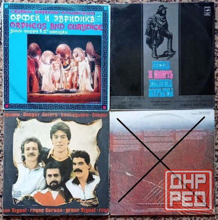 Пластинки виниловые. Комплекты из двух пластинок (2LP). Донецк - изображение 6