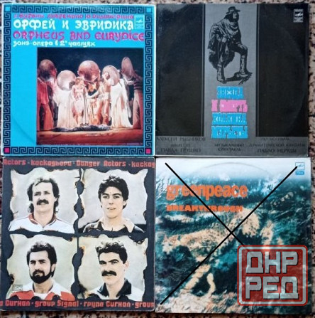 Пластинки виниловые. Комплекты из двух пластинок (2LP). Донецк - изображение 4