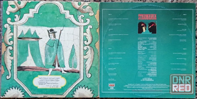 Пластинки виниловые. Комплекты из двух пластинок (2LP). Донецк - изображение 7