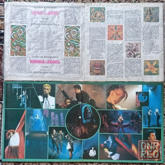 Пластинки виниловые. Комплекты из двух пластинок (2LP). Донецк - изображение 6