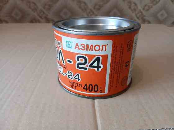 Смазка Литол 24, банка 400 грамм. Донецк