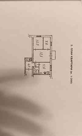 Продам 3-х комнатную 62 м² в Калининском р-не. Кухня 12 м². Балкон Гараж с ямой во дворе. Донецк