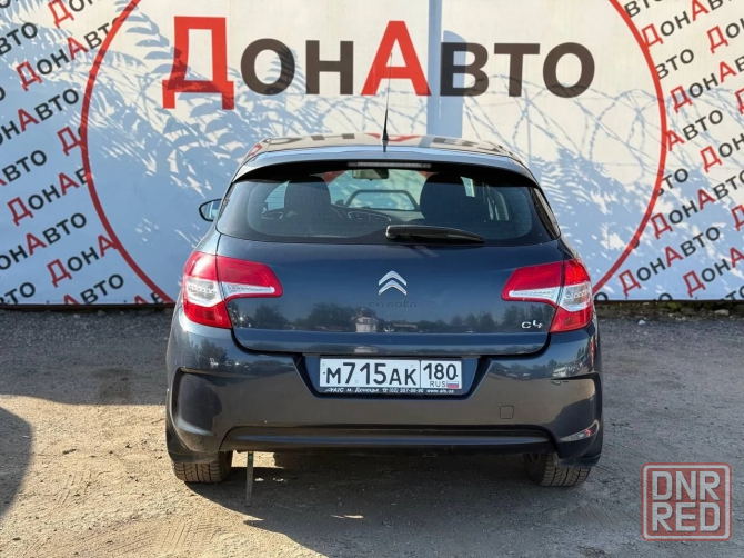 Продам Citroen c4 Донецк - изображение 3
