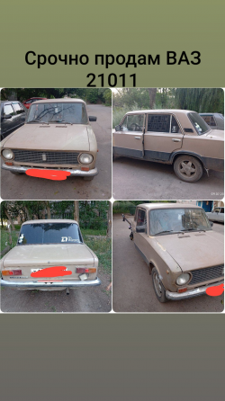 Продам ваз 21011 Донецк