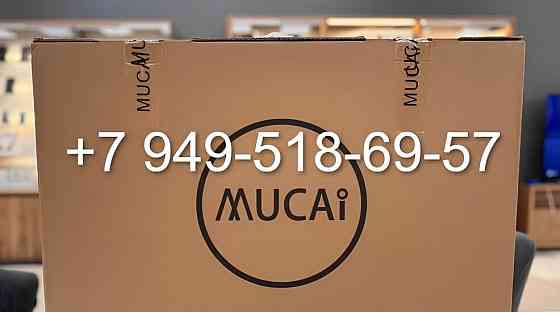 Монитор 2K Mucai 27" N270-2K 100Hz Донецк