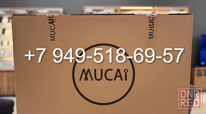 Монитор 2K Mucai 27" N270-2K 100Hz Донецк - изображение 1