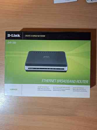 Маршрутизатор D-Link DIR 100 Донецк