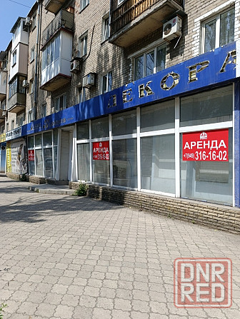 Сдам помещение 186 м² в Ленинском районе. Ремонт. Отдельный вход. Первая линия. Донецк - изображение 6