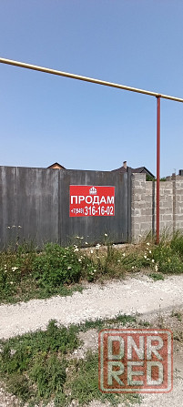 Продам участок 16.5 соток ГосАкт, Элитный посёлок. Всё необходимое в пешей доступности!Газ Донецк - изображение 2
