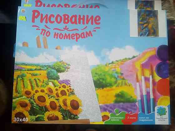 Рисование по номерам (набор для детского творчества) Макеевка