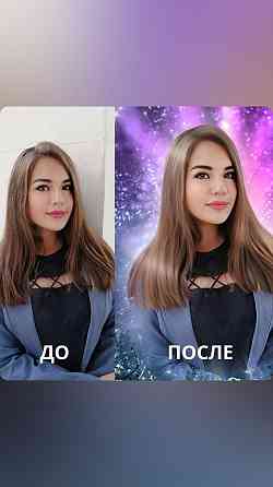 Dream Art стиль в отрисовке Шахтерск
