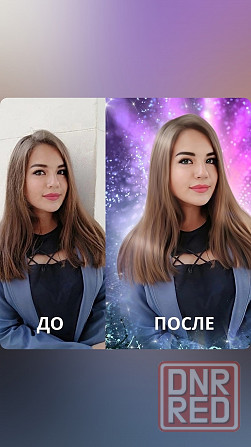 Dream Art стиль в отрисовке Шахтерск - изображение 2