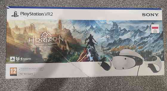 PlayStation VR2 Донецк