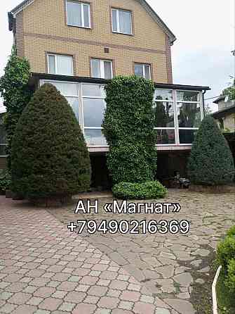 Новый дом элит класса! Документы готовы ! Донецк