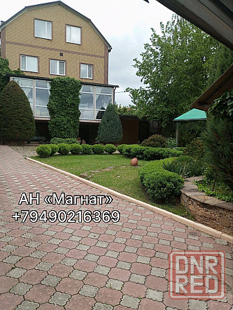 Новый дом элит класса! Документы готовы ! Донецк - изображение 1