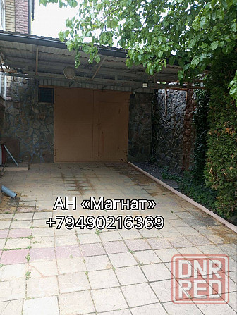 Новый дом элит класса! Документы готовы ! Донецк - изображение 2