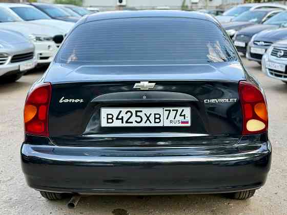 Zaz Chance 1.5 Донецк