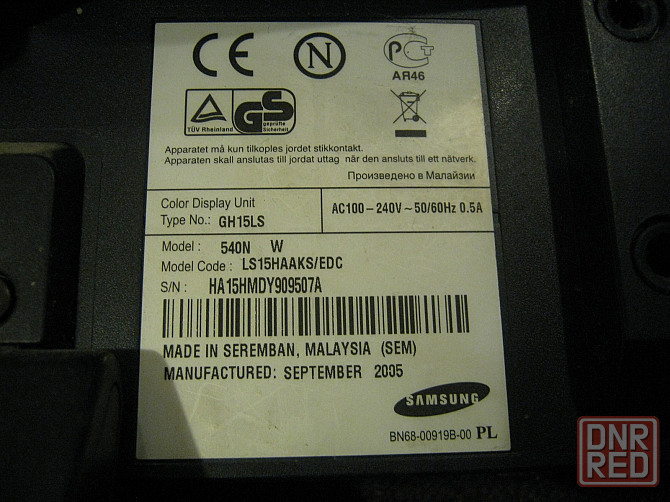 Системный блок 478 мини Донецк - изображение 6