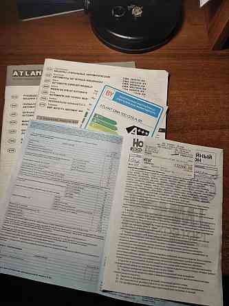 Продам стиральную машину ATLANT CMA 70C1210-A-00 (A+++) Донецк