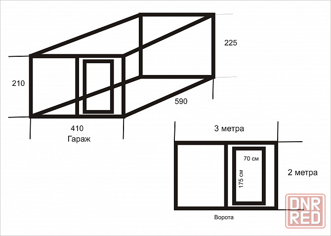 Продам гараж на Широком в Донецке Донецк - изображение 4