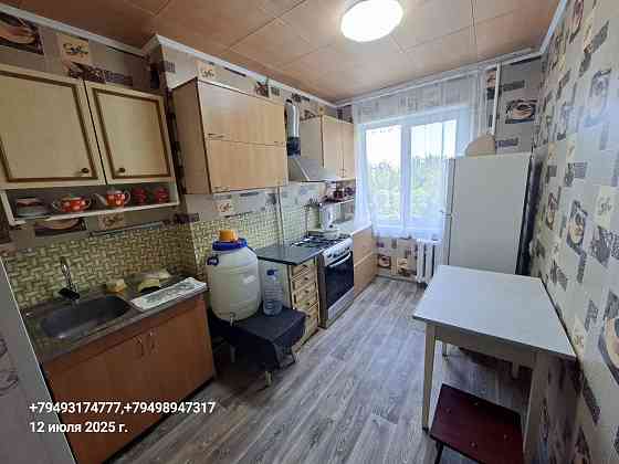 Сдам после косметики 2 комн на Раздольной пролетарский р-н ! Донецк