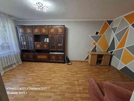 Сдам после косметики 2 комн на Раздольной пролетарский р-н ! Донецк