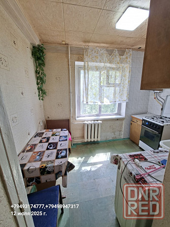 Реальное предложение ! Сдам 1 комн в пролетарском р-не Донецк - изображение 2