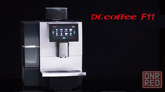 Кофемашина Dr.coffee F11 Новая Донецк - изображение 1