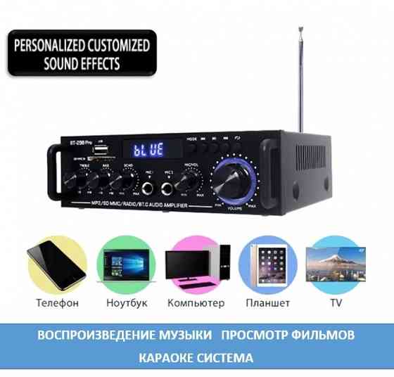Цифровой усилитель класса D Hi-Fi Bluetooth 5.0 Донецк