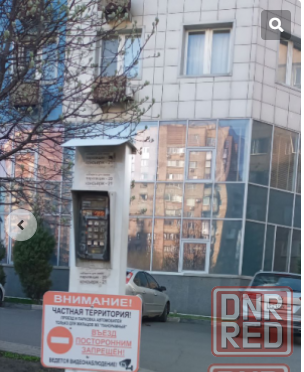 Машиноместо в Ворошиловском р-не. в ДИСКе Донецк - изображение 3