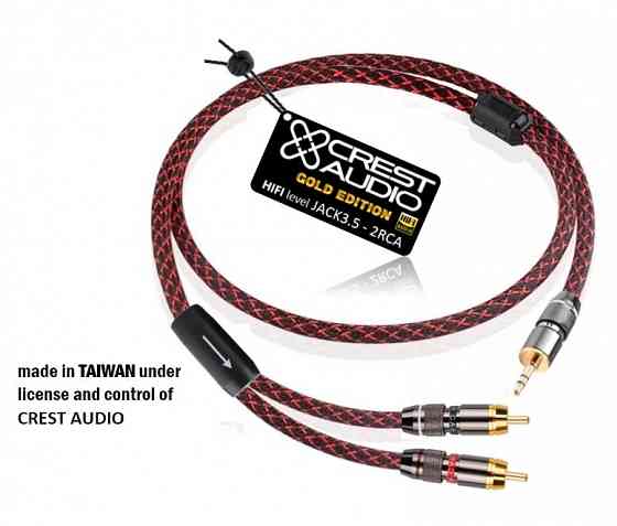 Кабель межблочный аналоговый CREST AUDIO Mini «jack» 3,5 мм -2RCA Донецк