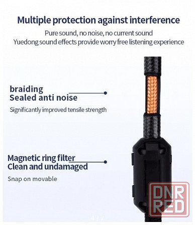Кабель межблочный аналоговый CREST AUDIO Mini «jack» 3,5 мм -2RCA Донецк - изображение 4