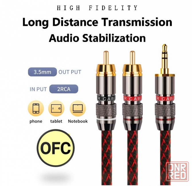 Кабель межблочный аналоговый CREST AUDIO Mini «jack» 3,5 мм -2RCA Донецк - изображение 6
