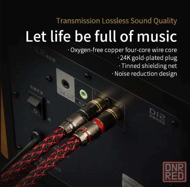 Кабель межблочный аналоговый CREST AUDIO Mini «jack» 3,5 мм -2RCA Донецк - изображение 7