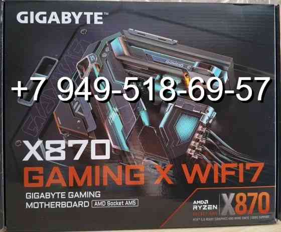 Gigabyte X870 Gaming X WIFI7 Донецк