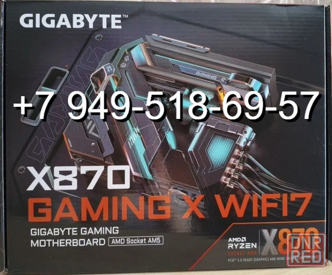 Gigabyte X870 Gaming X WIFI7 Донецк - изображение 1