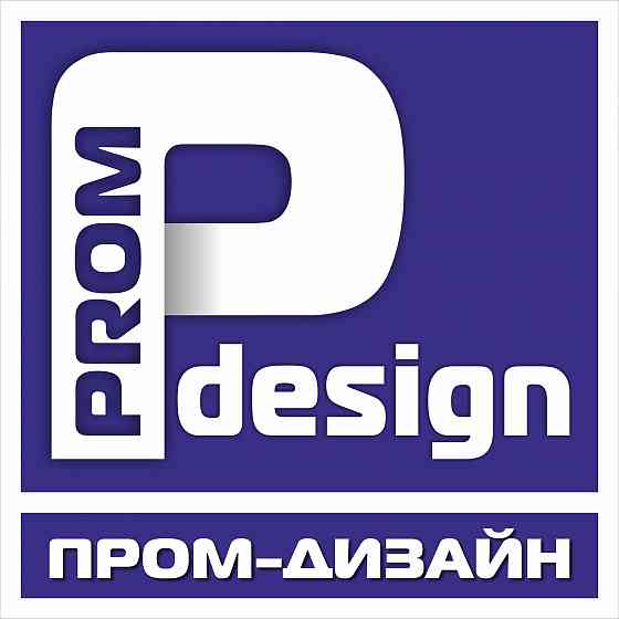 Печатник широкоформатных принтеров Донецк
