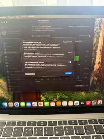 MacBook Air Apple m1 Донецк