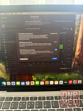 MacBook Air Apple m1 Донецк - изображение 2