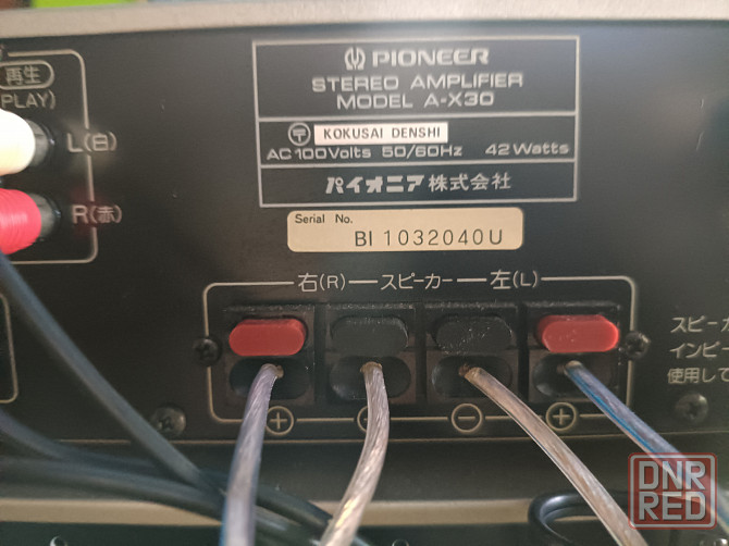 Комплекс "Pioneer"-X50 сделано в Японии Донецк - изображение 7