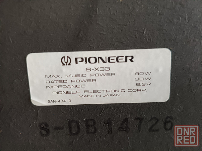 Комплекс "Pioneer"-X50 сделано в Японии Донецк - изображение 8