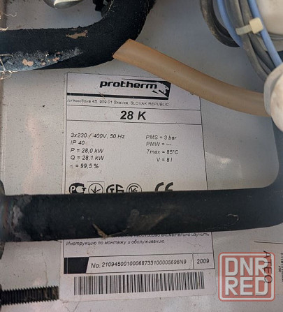 Электрический котел protherm 28К Донецк - изображение 5